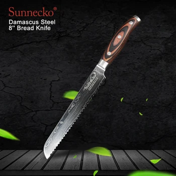 

SUNNECKO High Quality 8" Bread Knife Damascus Cut Kitchen Knives Japanese VG10 Steel Sharp Blade Chef Knife Pakka Wood Handle