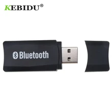 kebidu Wireless USB Bluetooth Music Audio Stereo A2DP Dongle Stereo Receiver Adapter Car Kit for Car AUX Android/IOS 3.5mm Jack