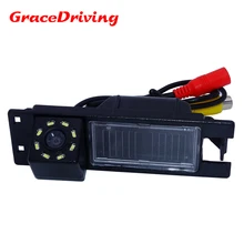 Glass lens material 170 degree hd ccd image sensor car rearview camera 8 led use for OPEL Astra H/Meriva A/Zafira B,FIAT Grande