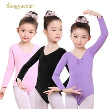Songyuexia, детская, женская, с длинным рукавом, балетная, танцевальная одежда, гимнастический купальник, танцевальная одежда, 100-170 см, 4 цвета, можно напечатать логотип