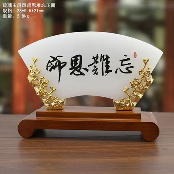 

$800--GOOD -CHINA foreign Teacher Business gift # 2020 office home Golden JADE " NAN WANG SHI EN "Thank a teacher art statue