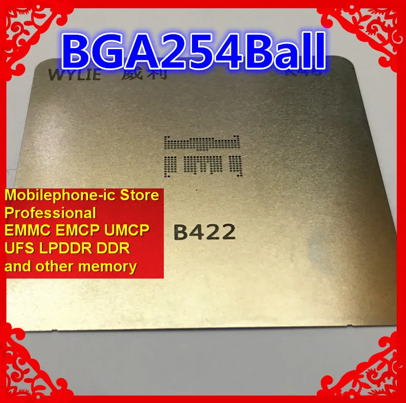 EMCP UMCP BGA254Ball трафарет реболлинга IC булавки припой BGA шаблон прямого