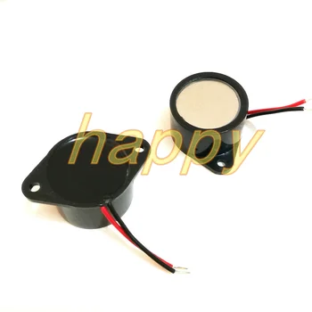 

Piezoelectric waterproof active buzzer 2616 buzzer waterproof buzzer 12V buzzer