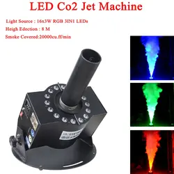 Новый ди-джеев 100 Вт Co2 ткацкий станок 16x3 Вт RGB 3IN1 светодиодный этап C18 Jet DMX C18 jet для свадьбы Бар Дискотека этапа Show