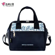 Цветочная Принцесса Вышивка нейлоновая женская сумка высокого качества для девушек сумка через плечо модная Большая вместительная женская сумка-тоут