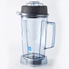 100% Original JTC Omniblend V TM-800 3HP  commercial bar blender mixer juicer  fruit professional ice green smothies heavy duty 3