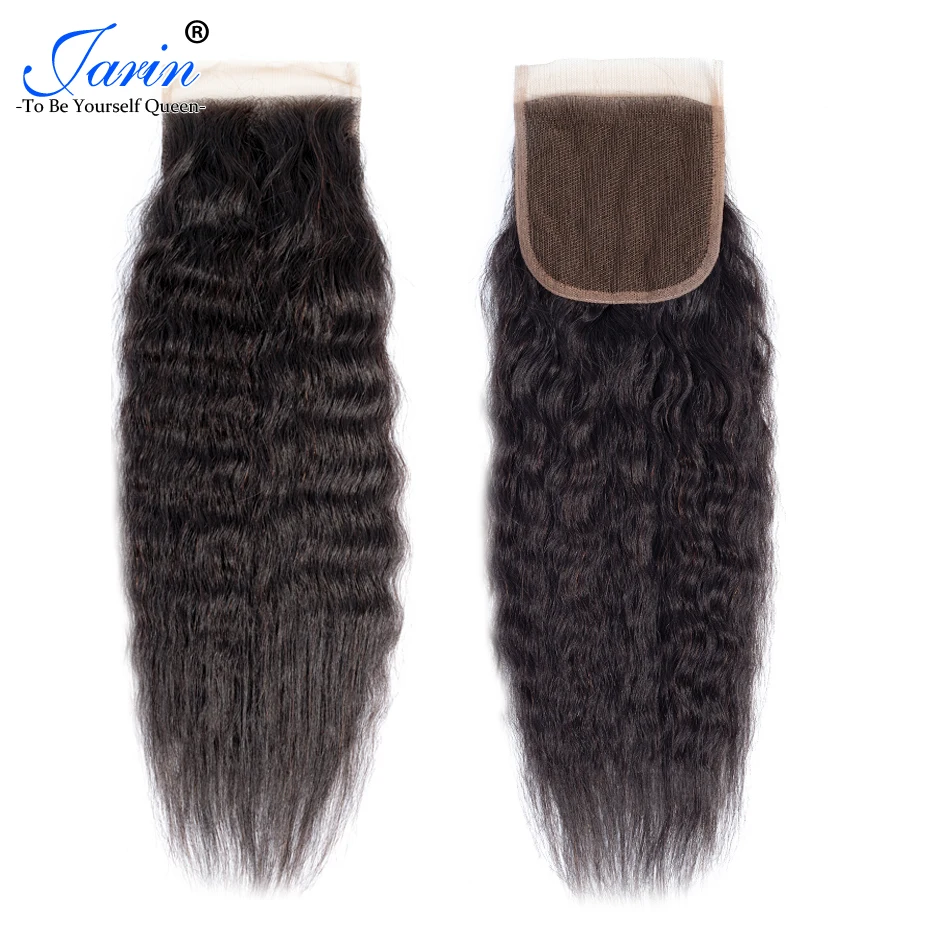 Распродажа! малазийские человеческие волосы с объемной волной, 4 пряди, цена, натуральные волосы джарин, Remy, всего 8 дюймов и 10 дюймов