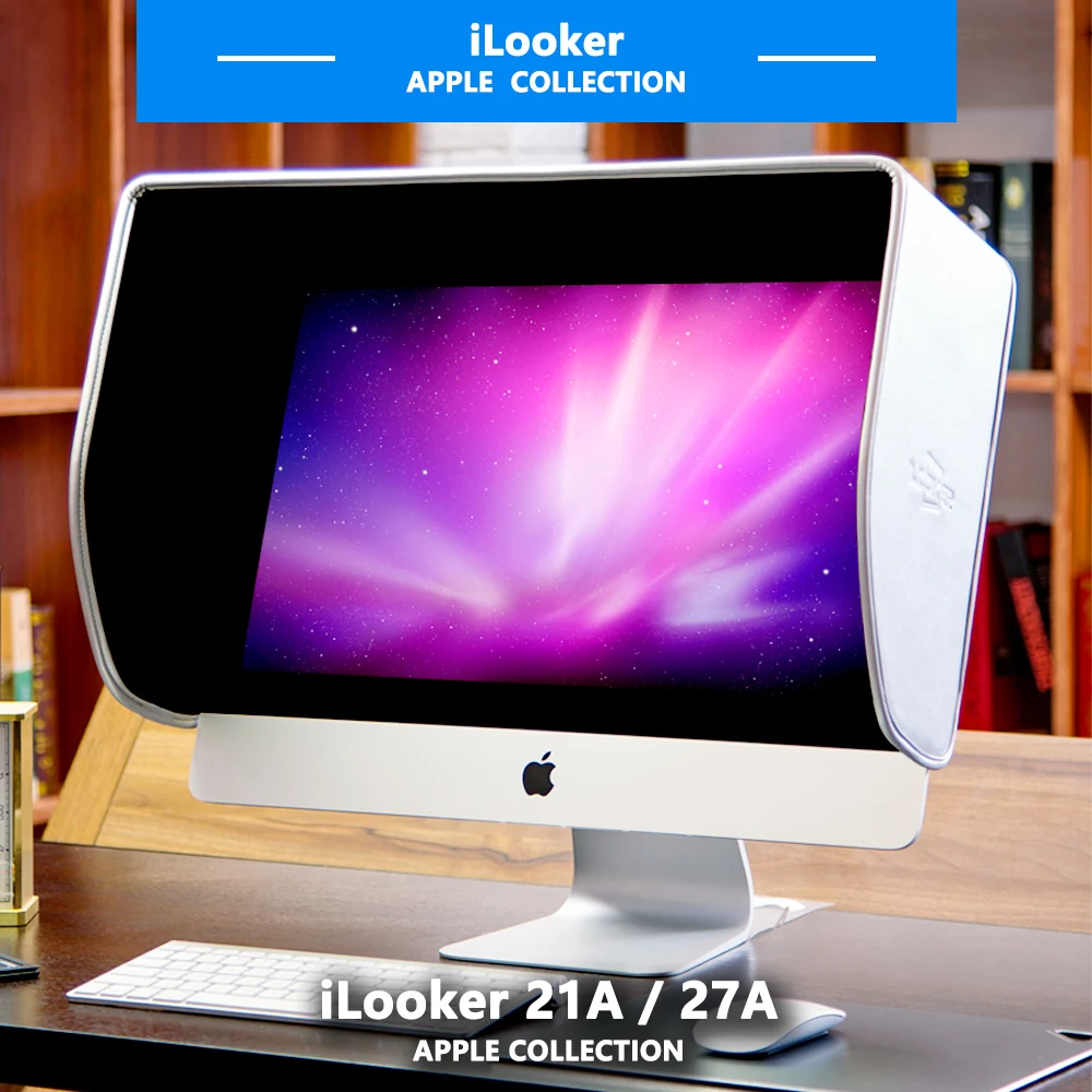 ILooker 27A 27 дюймов iMac и 27 дюймов монитор капюшон солнцезащитный Зонт серебряное издание для Apple iMac и Apple монитор оба новые(тонкие