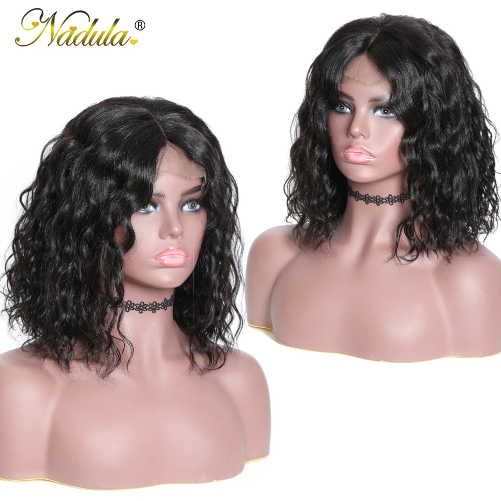 Nadula парик 13*4, волнистые человеческие волосы, парики 8-14 дюймов, короткие человеческие волосы, парик, бразильские волосы remy, кружевные
