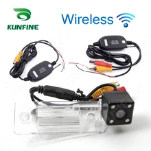 HD Car Wireless Rear View Camera Per Skoda Fabia 2012 Assistenza di Parcheggio Telecamera di Visione Notturna HA CONDOTTO LA Luce Impermeabile