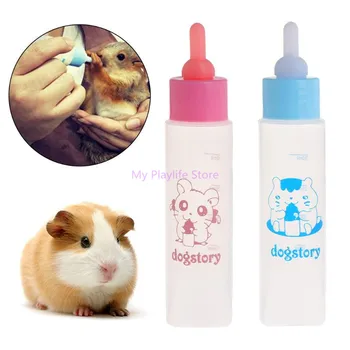 

Dog Cat Puppy Pet Milk Bottle 30ml Silicone Short Long Nipple Small Animal Water Feeding Hamster Squirrel Supplies C42