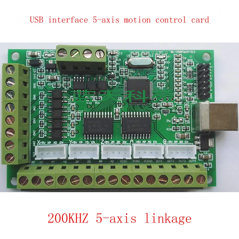 

MACH3 interface board USB interface, engraving machine cnc 5-axis motion control card 200KHZ