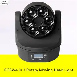 RGBW4 в 1 Ротари перемещение головного света 6 светодио дный s пчелы глаз луч света лампы DMX512 этап светодио дный для бара КТВ Дискотека ночной