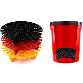 

23.5/26cm Car Wash Grit Guard Insert Washboard Water Bucket Filter Scratch Dirt