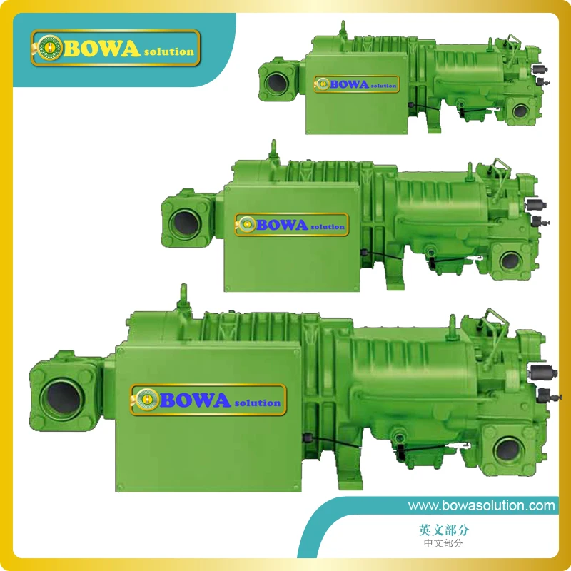 90HP MBP semi hermetic screw compressor for heat pump replace Daikin
