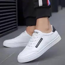 Chaussure homme 2019 для мужчин кожаные туфли классические модные мужские белые красовки плоский каблук кроссовки для баскетбола tenis masculino человек