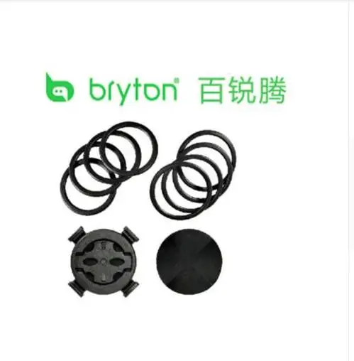 Bryton Rider 330E GPS Road Bike Bicycle Cycling Computer /& Extension Mount
