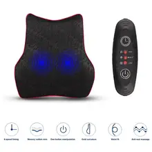 Массажный Поясничный Автомобильный Электрический домашний офис использование автомобиля многофункциональный двойной мотор массажный Поясничный коврик