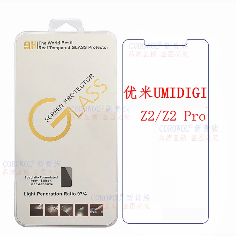 Высокое качество 9H Премиум Закаленное стекло для UMIDIGI Z2 PRO A3 S3 Pro F1 ONE MAX Защитная пленка для экрана телефона - Цвет: For UMIDIGI Z2 PRO
