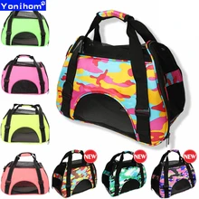 Переноска для собак, дорожная сумка, сумка для переноски, камуфляжная сумка для собак, щенков, чихуахуа, Йоркских кошек с воздухопроницаемой сеткой, с изображением собаки, переноска для автомобиля