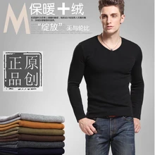 Зимняя мужская одежда приливного течения мужской Slim v-образным вырезом плюс бархат утолщение черный с длинными рукавами добавить шерсть теплые
