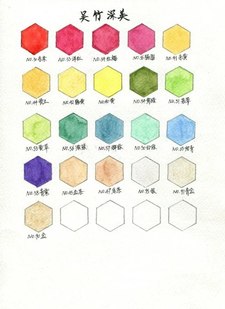 Япония KURETAKE растворимые акварельные краски в наборе пигментная краска цвет Портативный многоцветный костюм высокого класса профессиональный уровень