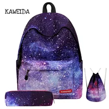 Women Starry Sky Print Backpack Casual Preppy Clound Gradient Colors Backpacks Fashion School Bag Bookbag for College Teen Girls Women Starry Sky Print Backpack Casual Preppy Clound Gradient Colors Backpacks Fashion School Bag Bookbag for College Teen Girls