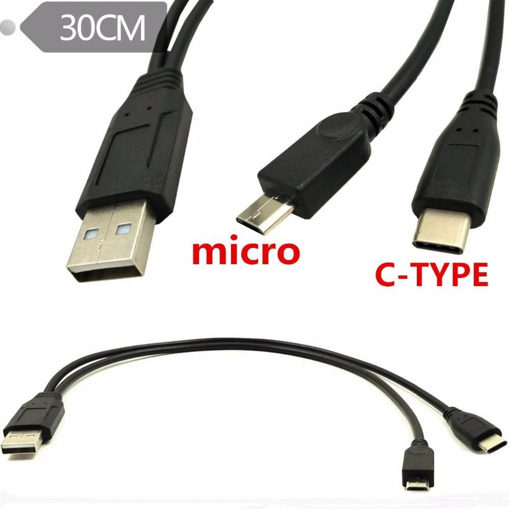 USB 3 1 Type C зарядный кабель Duttek многофункциональный 2 в 0 A папа к и Micro | Компьютеры