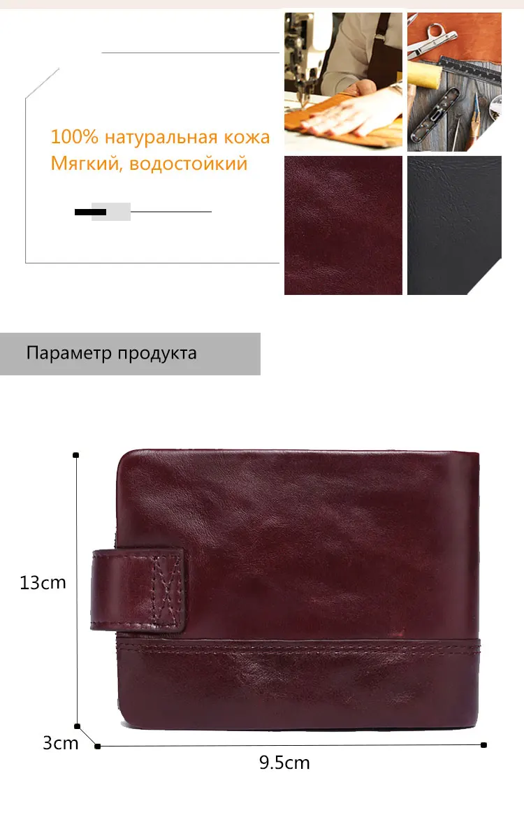 XD BOLO 2019 latest new style woman wallets oil wax genuine cowhide leather purse with zipper coin pocket wine red wallet purses (2)