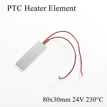 

80x30mm 24V 230 Degree Celsius Aluminum PTC Heater Element Constant Thermostat Thermistor Air Heating Sensor With Shell 80*30mm