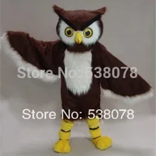 Clever коричневый маскарадный костюм Совы ростовой костюм мультяшный персонаж Карнавальная вечеринка, косплей te Fit костюм SW1050