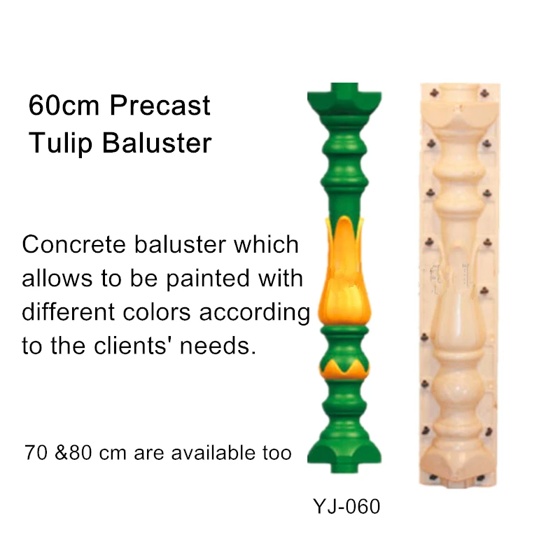 60cm Tulip Precast Baluster