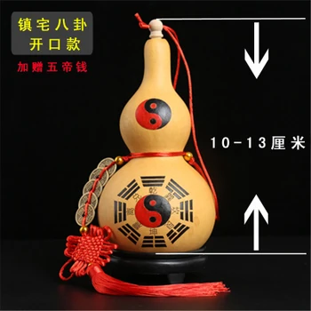 

big gourd pendant money opening home town of evil gossip Large natural gourd ornaments wholesale factory Pure