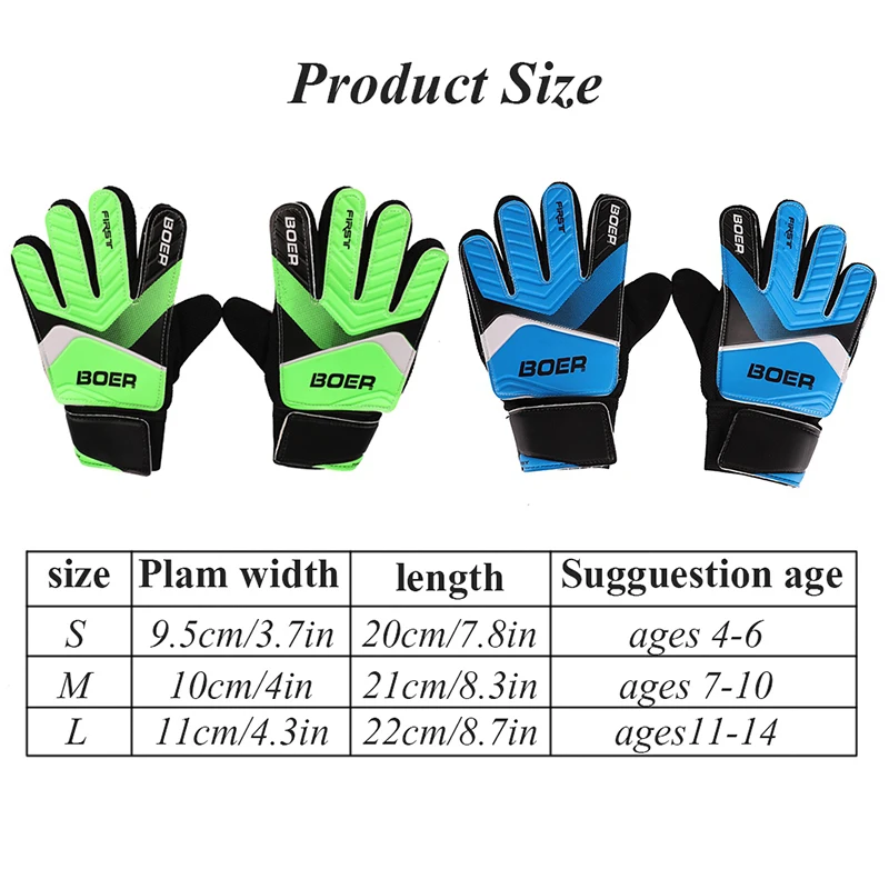 Для мальчиков и девочек, вратарские перчатки на полный палец, резиновые противоскользящие наручные перчатки, футбольные аксессуары