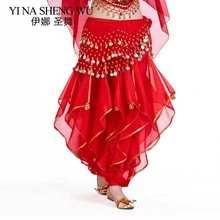 Новые индийские племенные штаны-шаровары для танца живота, женские шифоновые штаны для танца живота, 11 цветов, штаны для занятий танцами