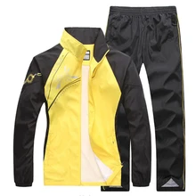 Sportsuits Women Windproof Sport Set Competition Training Sportswear Mesh Lining Zip Pocket Tracksuit Lady Run Sets Jogging Suit sport suit women fitness clothing running sets polyester breathable ladys sportswear zip pocket training jogging sportsuit