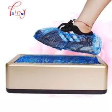 New Automatic Shoe Covers Machine WC1021-1 Household Office One-time Film Machine Foot Set Shoes covers machine 1PC