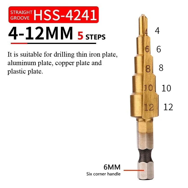 HSS титановые ступенчатые сверла для металла, дерева с шестигранным хвостовиком, ступенчатое долото 3-12/4-12/4-20/4-32, столярные инструменты, шнековое сверло - Цвет: Straight groove 4-12