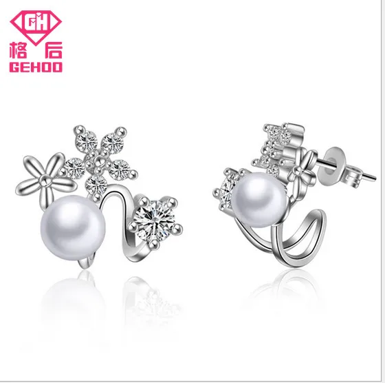 

GEHOO Fashion Deisgn Trendy Pearl Flower Clip Earrings Without Piercing No Hole For Women Fashion Jewelry