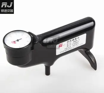 

[HBA-1 Barracks Hardness Tester] Buckel Hardness Tester Pure Aluminum Alloy Aluminum Fiberglass with Certificate