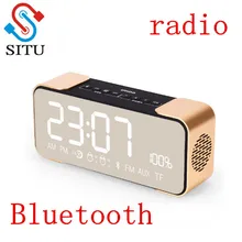 Мини Bluetooth аудио функция колонки 4,2 протокол MP3 карты зеркальный дисплей Будильник FM радио беспроводная Настройка будильника