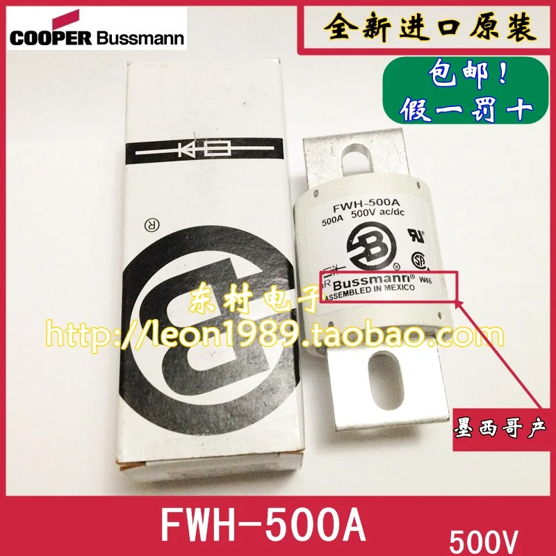 

[SA]- US Bussmann Fuses FWH-500A 500V AC / DC FWH-500C fuse