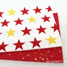 Звезда хлопок саржевая ткань детская хлопок простыня ткань для DIY швейная обивка хлопчатобумажная ткань