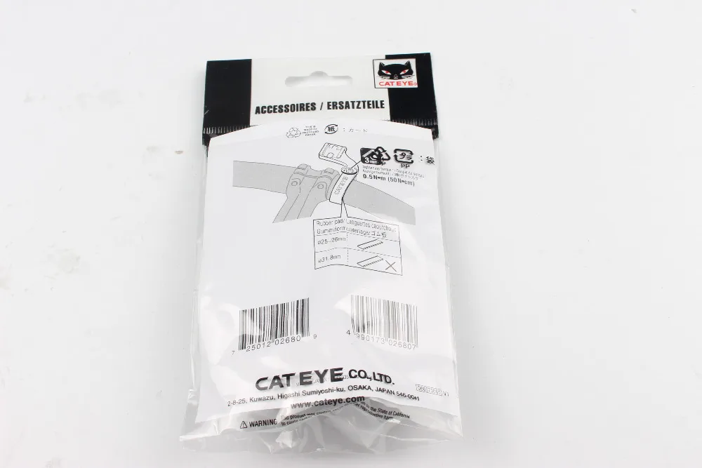 CatEye беспроводной компьютерный велосипедный компьютерный держатель Cateye кронштейн крепление передняя часть держатель для велосипеда