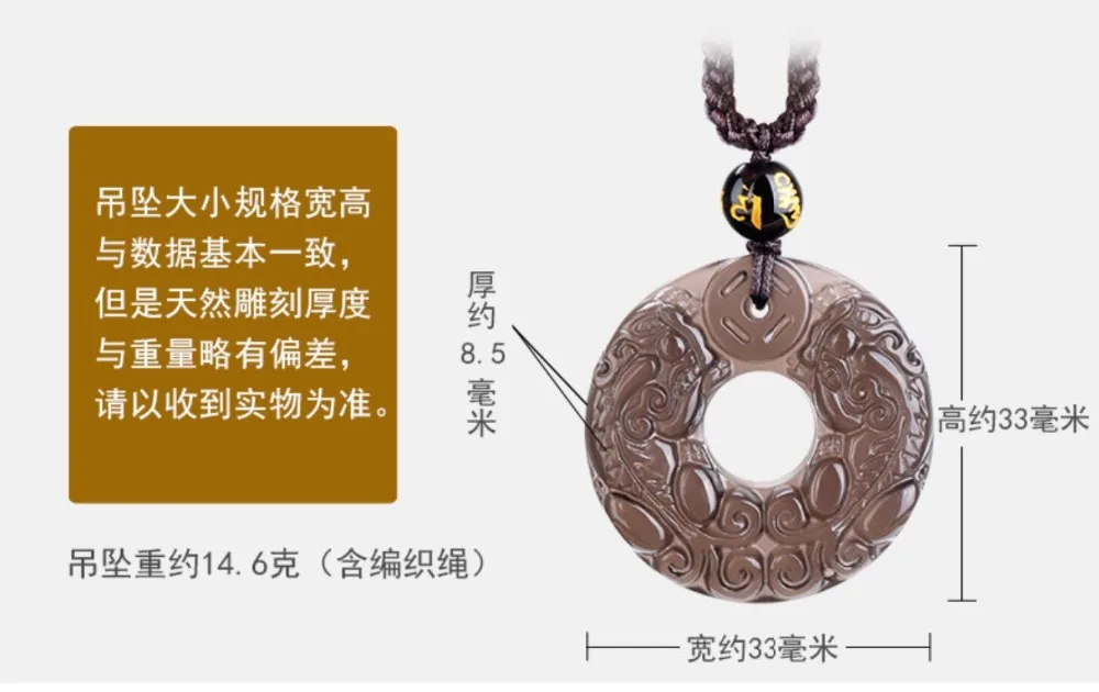 QQ20190325114159