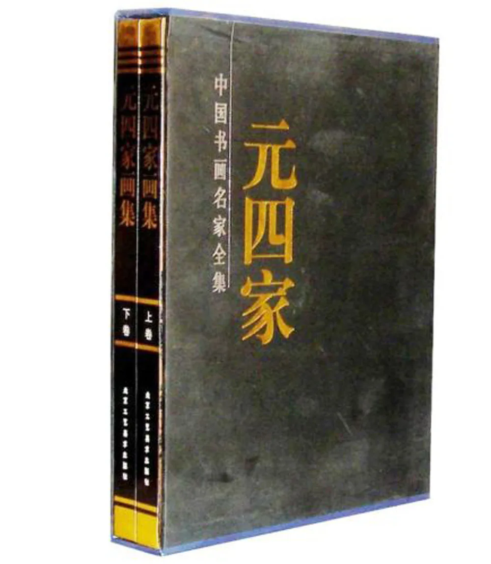 s-l500 (1)