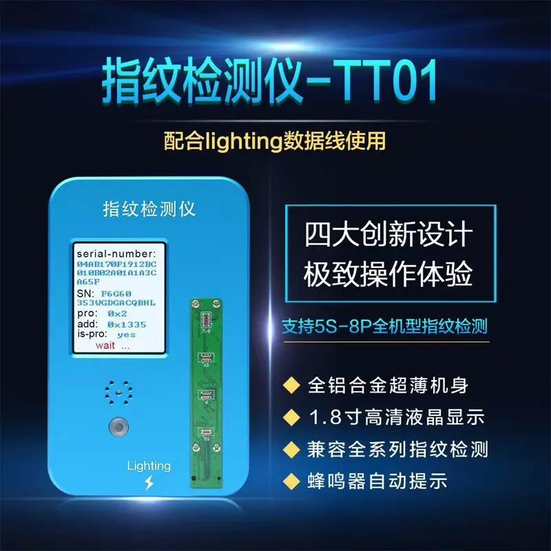 

gsmjustoncct Home Button Fingerprint Intelligent Test Fixture For IPhone 8 Plus / 8 / 7 Plus / 7 / 6S Plus / 6S / 6 Plus / 6 /5s