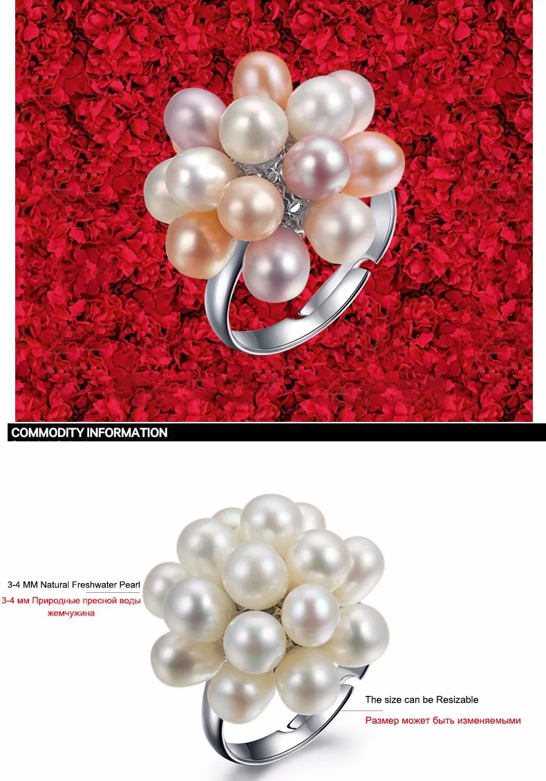 YIKALAISI бренд Горячая Мода Настоящее Жемчужное ювелирное изделие капли воды натуральный пресноводный жемчуг цветок свадебное жемчужное кольцо для женщин подарок
