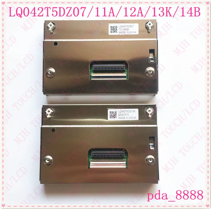 4.2LQ042T5DZ11A 12A 13K 14B 