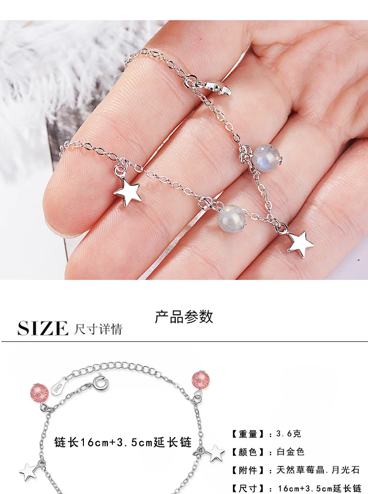 XIYANIKE 925 пробы серебро Простые Модные натуральный Клубника Кристалл Лунный камень браслет для женщин Свадебные украшения подарок VBS4165